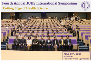 Fourth Annual JUHS International Symposium 2024
